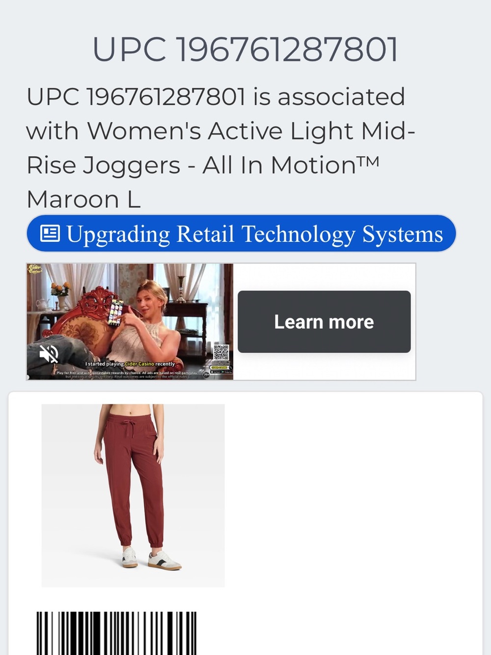 all in motion Burgundy Drawstring Jogger Pants - Picture 2 of 10